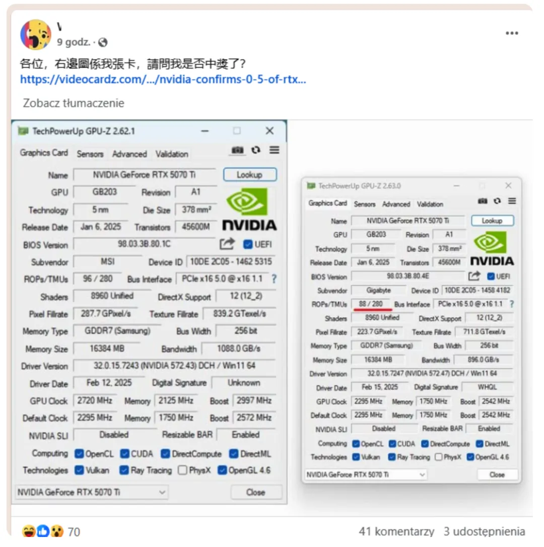 RTX 5070 Ti