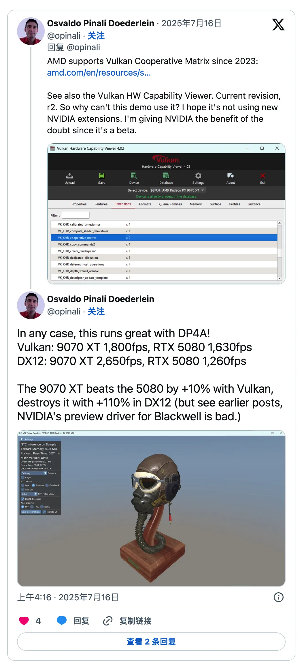 AMD 9070 XT