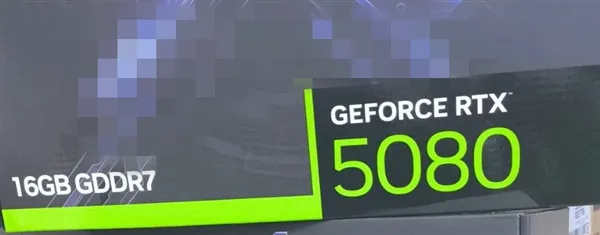 RTX 5080