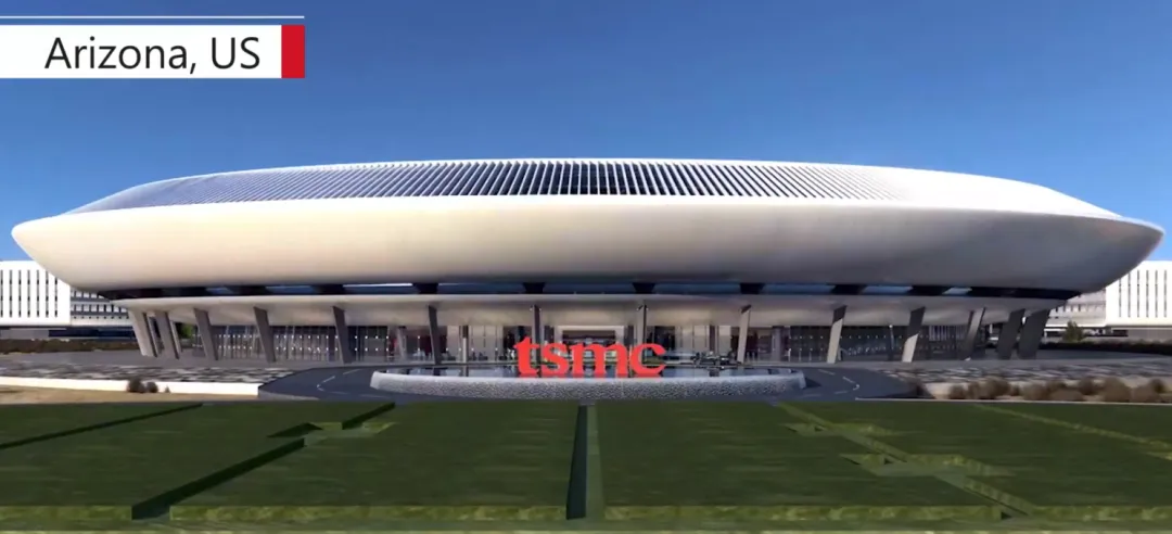 TSMC US Factories