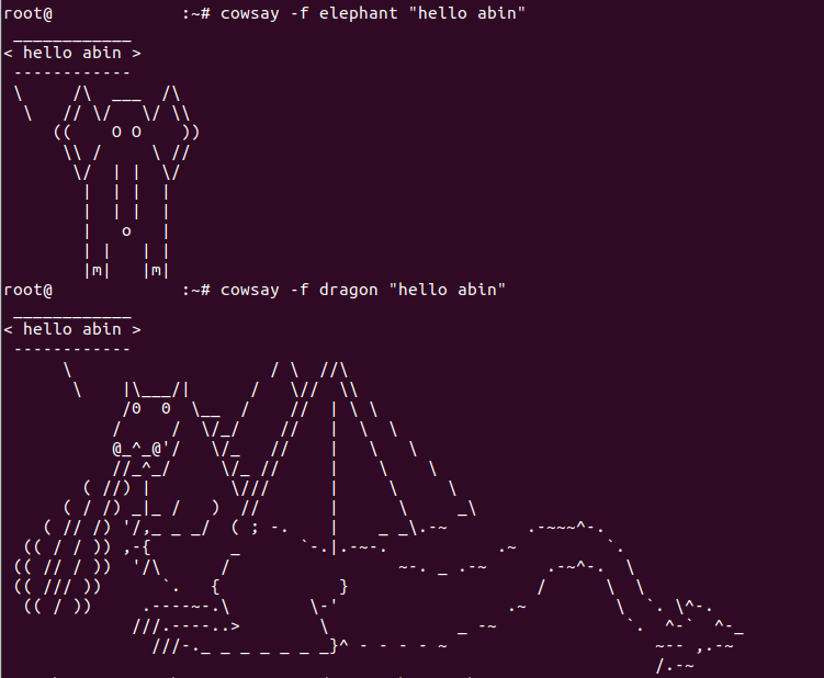 Talking ASCII Animals