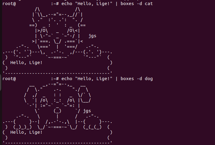ASCII Text Frames
