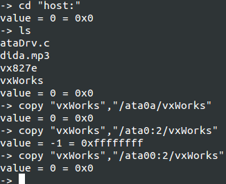 vxworks shell copy files