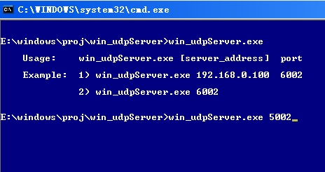 Windows上启动UDP 服务器端程序
