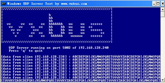 Windows上UDP 服务器端程序运行结果