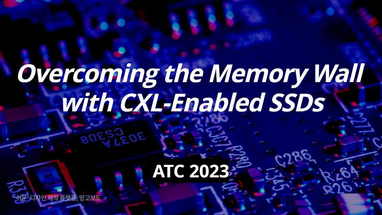 突破“内存墙”：基于CXL技术的SSD - Embedded AI Data Center